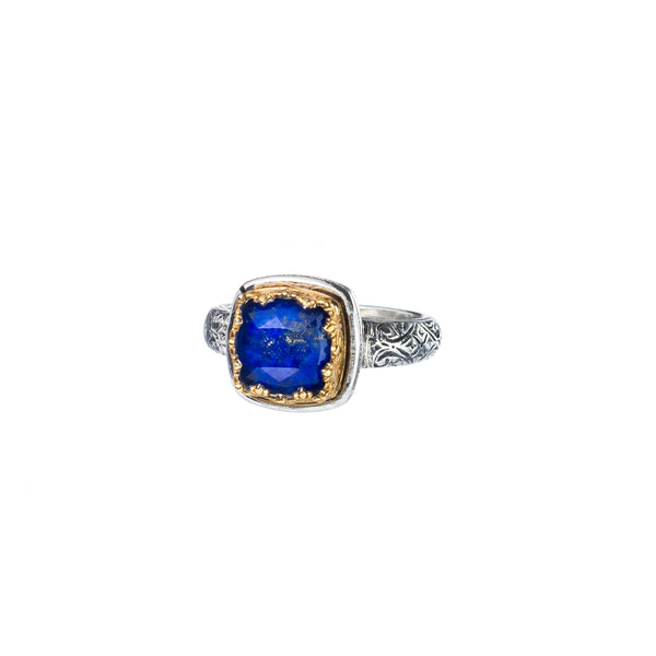 Iris Square ring | Small