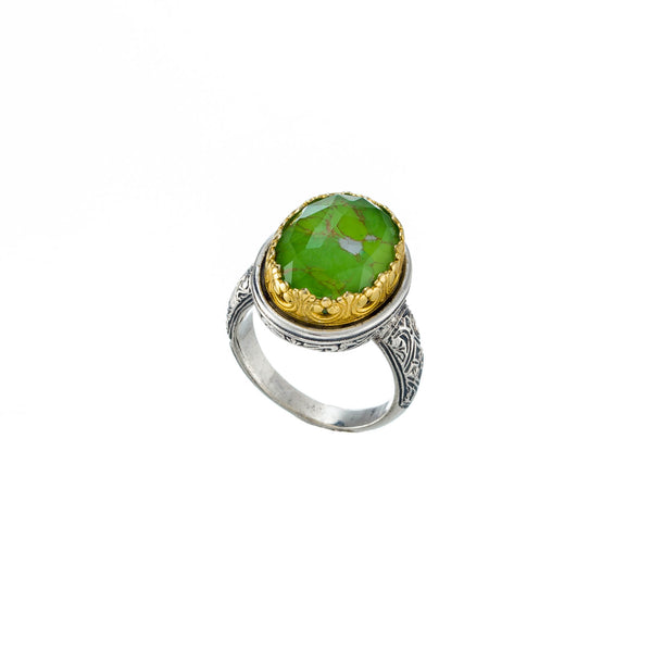 Iris Oval ring | Small