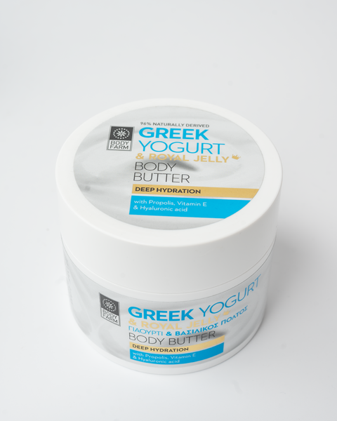 Body Butter Greek Yogurt