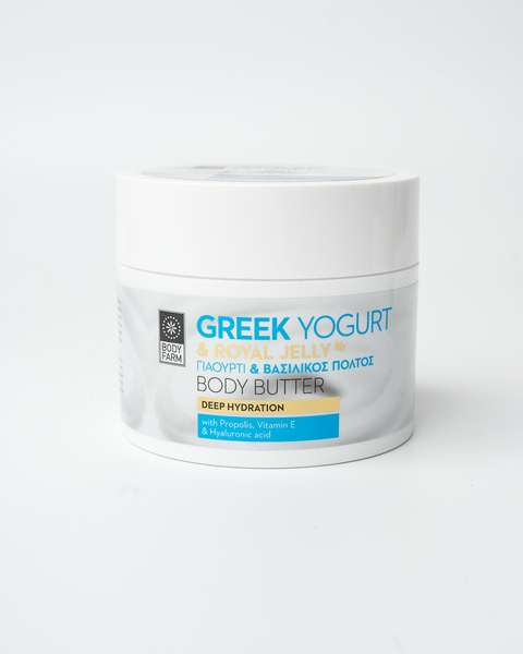 Body Butter Greek Yogurt