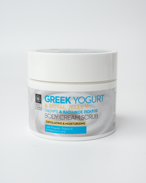 Body Cream Scrub Greek Yogurt