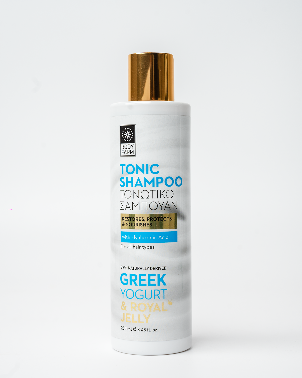 Tonic Shampoo Greek Yogurt – Dia Tauta Athens