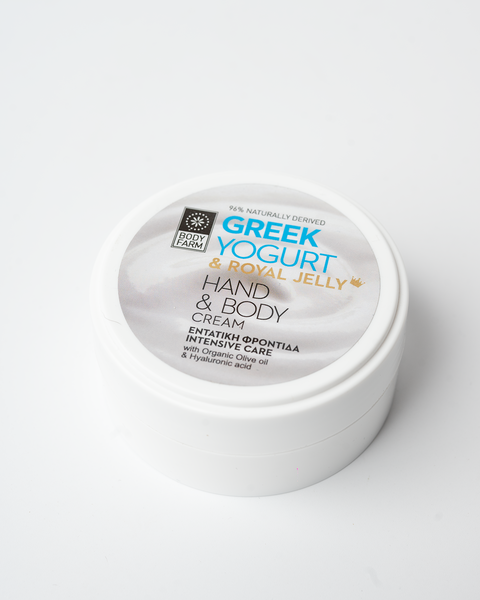Hand & Body Cream Greek Yogurt