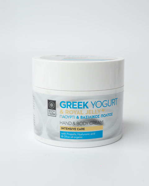 Hand & Body Cream Greek Yogurt