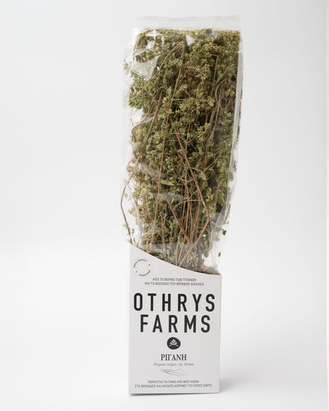 Othrys Farms | Oregano Herb
