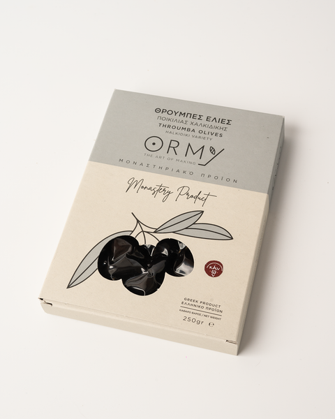 Ormy | Monastery Olives - Halkidiki Variety