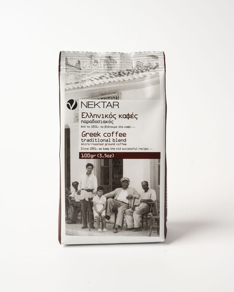 Nektar | Tradiotional Greek Coffee