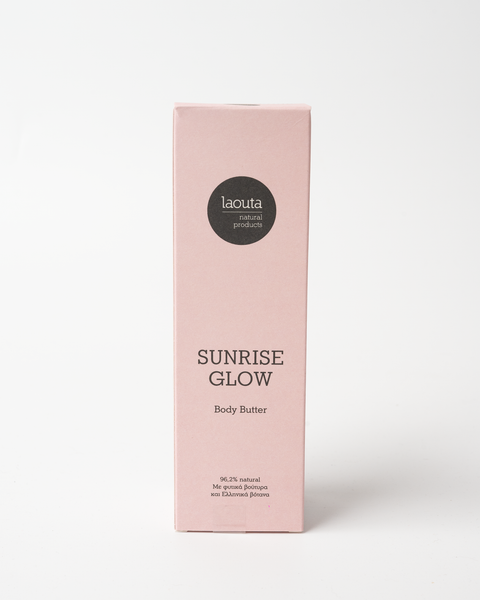 Sunrise Glow Body Butter