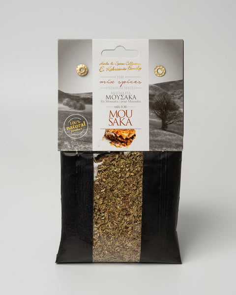 Kabrianis | Mix Spices for Mousaka