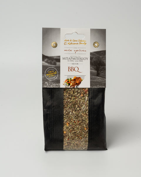 Kabrianis | Mix Spices for BBQ