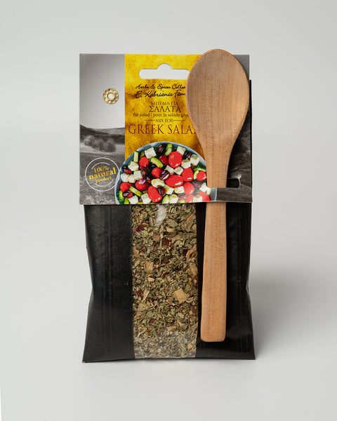 Kabrianis | Mix Spices for Greek Salad