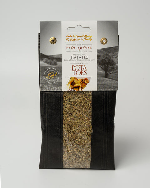 Kabrianis | Mix Spices for Potatoes