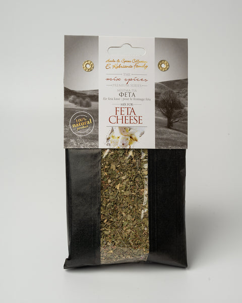 Kabrianis | Mix Spices for Feta Cheese