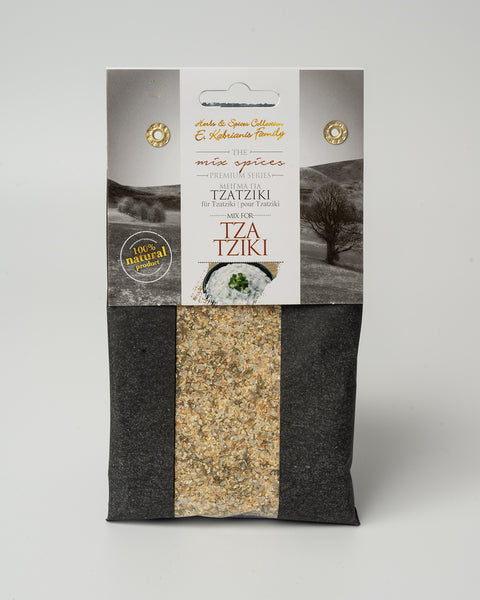 Kabrianis | Mix Spices for Tzatziki