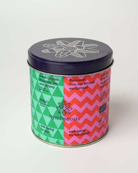 Symbeeosis | Greek Organic Herbal Blend