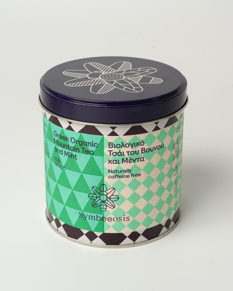 Symbeeosis | Greek Organic Herbal Blend