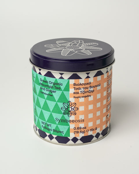 Symbeeosis | Greek Organic Herbal Blend
