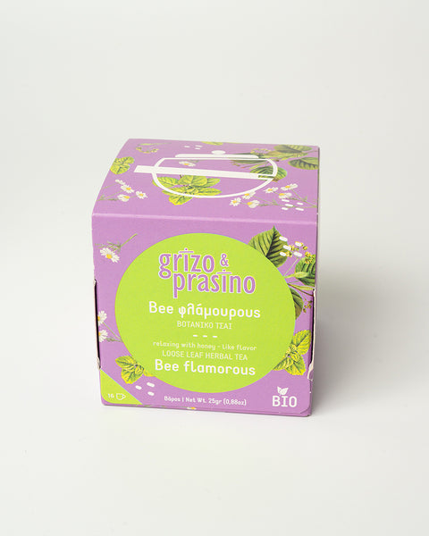 Grizo & Prasino | Organic Herbal Blend