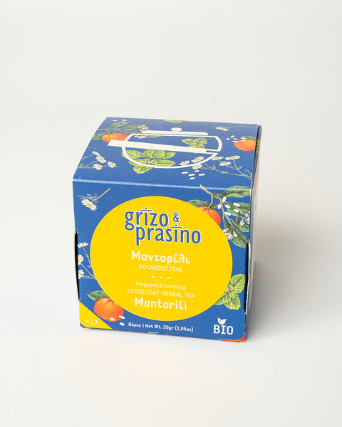 Grizo & Prasino | Organic Herbal Blend