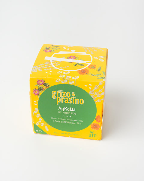 Grizo & Prasino | Organic Herbal Blend