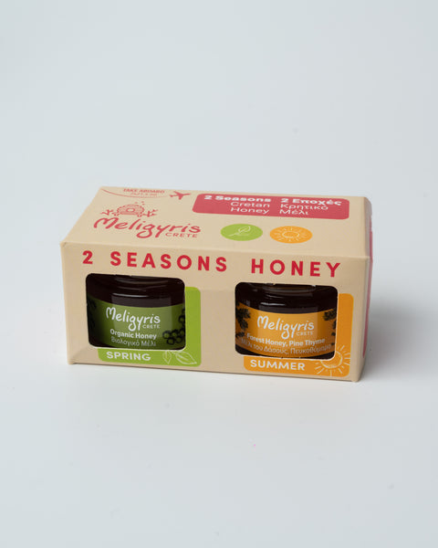 Meligyris | Gift Set Cretan Honey