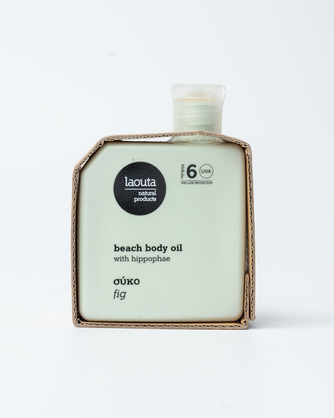 Beach Body oil