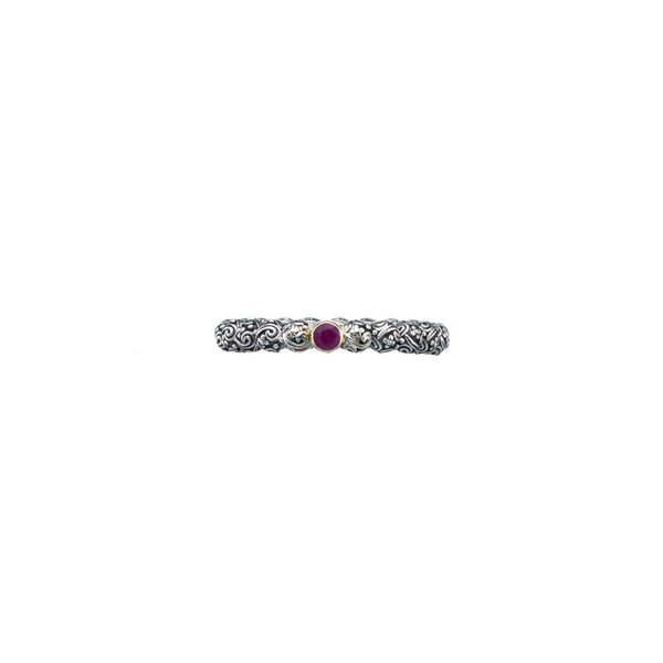 Eden’s Garden Band Ring in Sterling Silver with 18K Gold