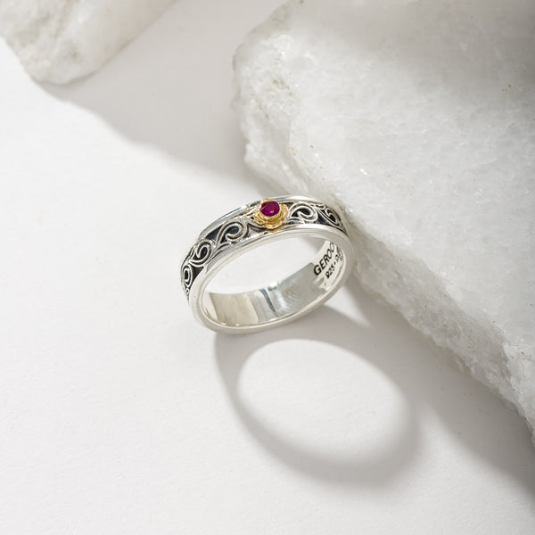 Kyma band ring in Sterling Silver and 18K Gold