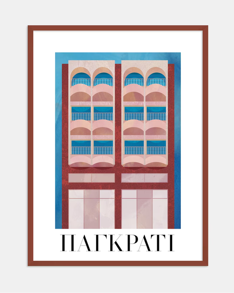 Posters | Ktismata