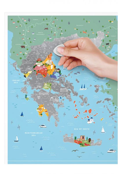 Scratch off Map of Greece